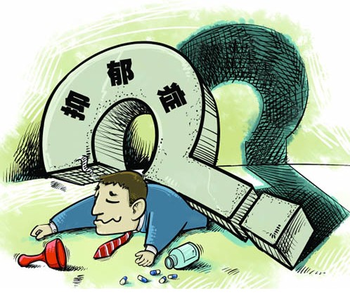 抗抑郁藥物研發(fā)現(xiàn)狀與趨勢