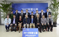 腫瘤免疫治療新紀(jì)元，聽大咖們怎么說?第七屆新靶點和新藥研究上海高峰論壇圓滿落幕