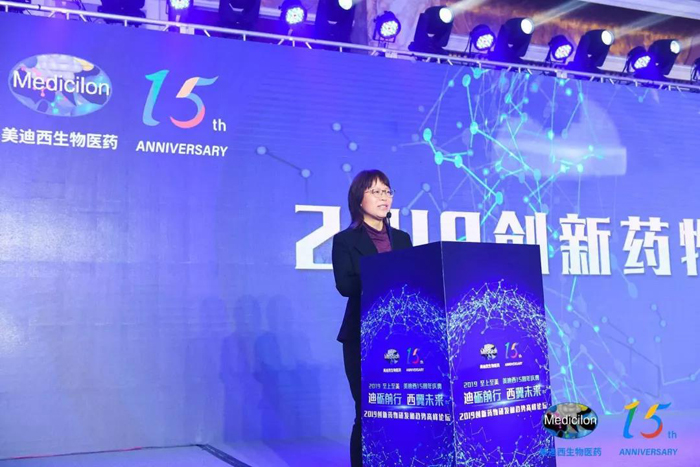 浦東新區(qū)科經委副主任徐敏栩