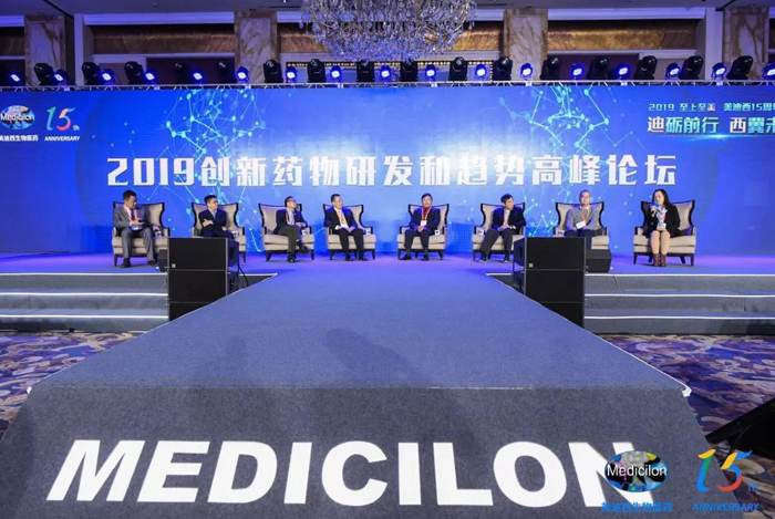如何完善中國(guó)藥物創(chuàng)新生態(tài)圈的思考與探究