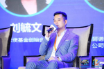 杭州阿諾生物醫(yī)藥科技有限公司董事長兼CEO路楊博士