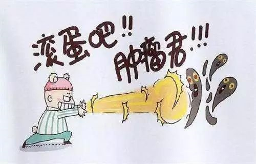 對(duì)抗腫瘤有高招，這個(gè)新貴了解一下