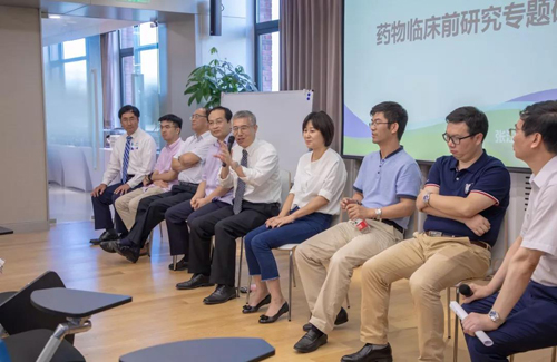 會議討論環(huán)節(jié)
