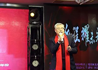 【CEO寄語2020】陳春麟：攜手創(chuàng)新，共創(chuàng)未來！