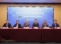 【美·記聞】美迪西2019年度業(yè)績及利潤分配暨2020年第一季度業(yè)績說明會