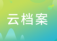 【云檔案】美迪西臨床前研究-早期藥代動力學(xué)(Discovery DMPK)團(tuán)隊
