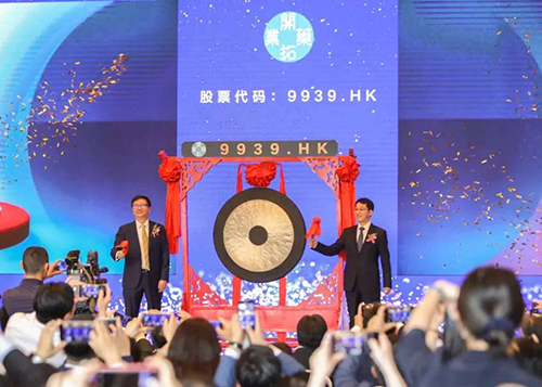 美迪西助力|祝賀開拓藥業(yè)成功上市