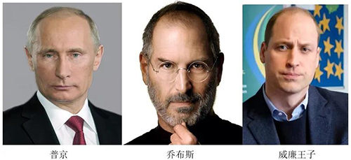 脫發(fā)果然沒有放過任何一個人，包括名人