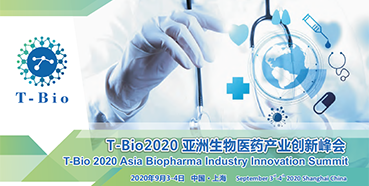 美迪西受邀參加T-Bio2020亞洲生物醫(yī)藥產(chǎn)業(yè)峰會和杰克森實驗室腫瘤免疫與基因治療論壇