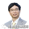 美迪西首席科學(xué)官——彭雙清博士