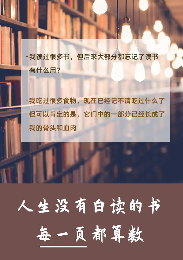 授人書籍，手留馨香  美迪西送書啦！呼朋喚友來領(lǐng)書吧！