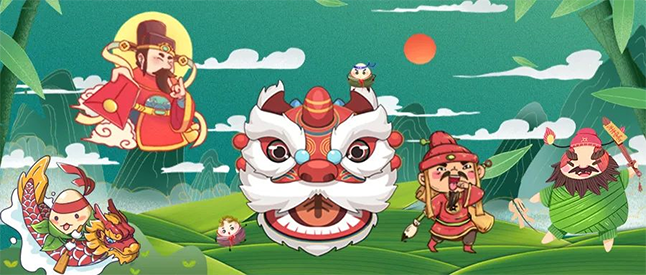 粽香，書香，艾葉香 | 美迪西端午節(jié)有禮啦！ 