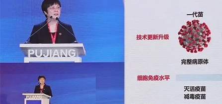 不打針，吸入式新冠疫苗正在申請緊急使用授權(quán)