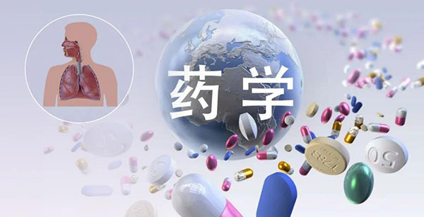 藥學(xué)研究-美迪西.jpg 藥學(xué)研究-美迪西.jpg