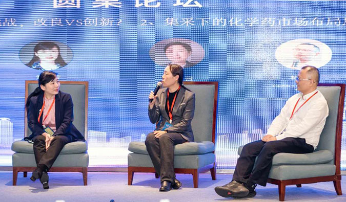 精彩回顧｜從CRO到CDMO，美迪西提供一站式制劑研發(fā)服務！