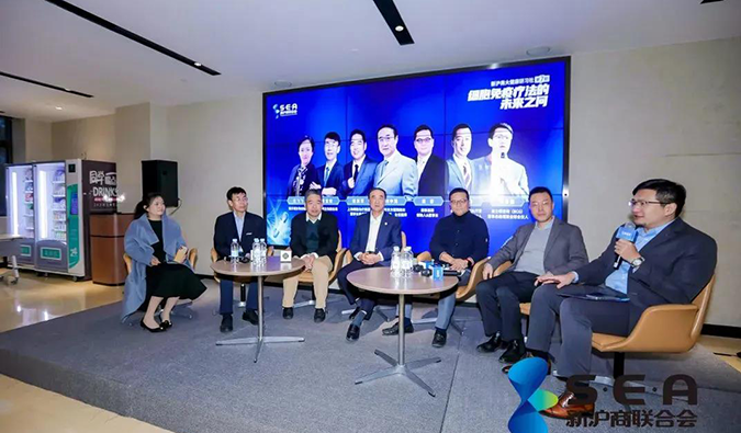 精彩回顧｜走進(jìn)復(fù)興凱特，共尋細(xì)胞免疫療法的未來之問
