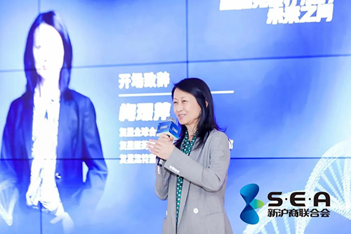 復(fù)星凱特董事長(zhǎng)梅璟萍.png 復(fù)星凱特董事長(zhǎng)梅璟萍.png