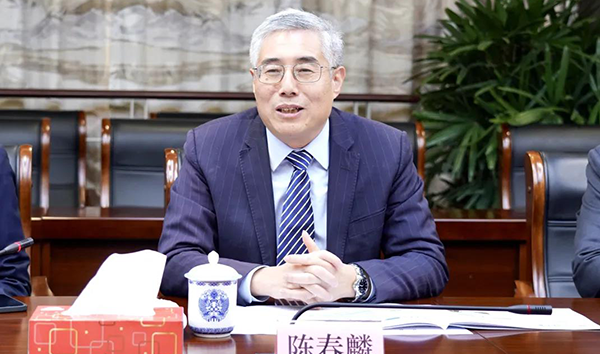 美迪西創(chuàng)始人兼CEO陳春麟.png 美迪西創(chuàng)始人兼CEO陳春麟.png