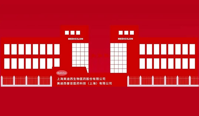 美迪西2022研發(fā)新平臺(tái)預(yù)覽
