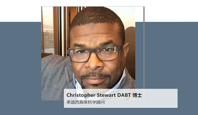 人物篇 | 美迪西任命Christopher Stewart博士DABT為高級科學(xué)顧問