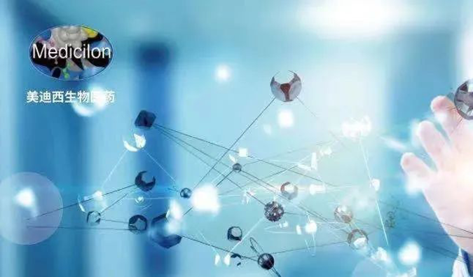 美研| PROTAC技術(shù)開啟研發(fā)新領(lǐng)域