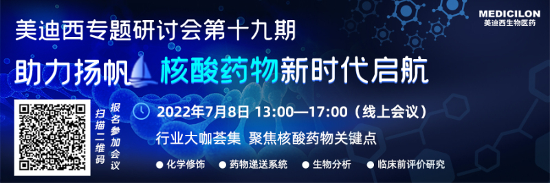 官網(wǎng)banner.jpg