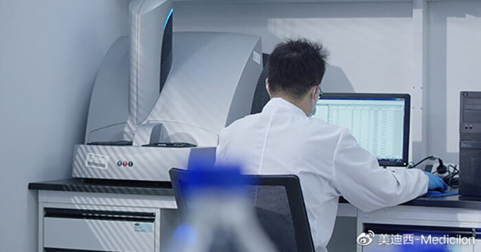 QPCR基因表達檢測技術(shù).jpg
