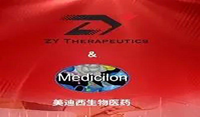 【美·記聞】賦能基因療法，美迪西與ZY達(dá)成戰(zhàn)略合作