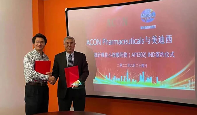助力RNA藥物臨床前研究,美迪西與艾康藥業(yè)達成戰(zhàn)略合作 助力RNA藥物臨床前研究,美迪西與艾康藥業(yè)達成戰(zhàn)略合作