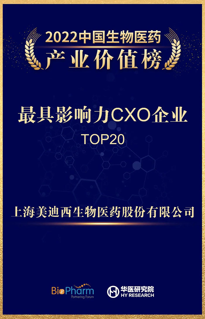 榮譽(yù)證書.jpg