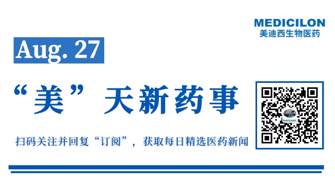 副本_網(wǎng)站縮略圖__2022-08-26+17_09_30.jpeg