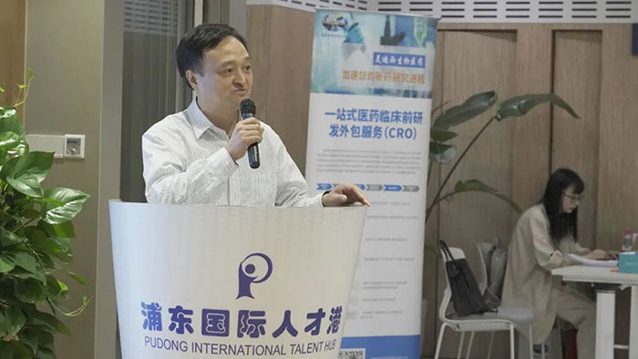 圖3-黃志力教授主持.jpg