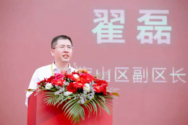 寶山區(qū)副區(qū)長翟磊發(fā)表致辭.jpg