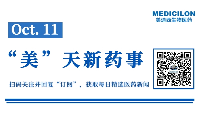 副本_網(wǎng)站縮略圖__2022-10-10+23_53_53.jpeg