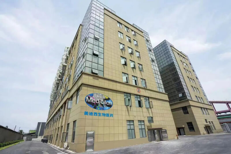 美迪西子公司美迪西（杭州）正式開業(yè).jpg
