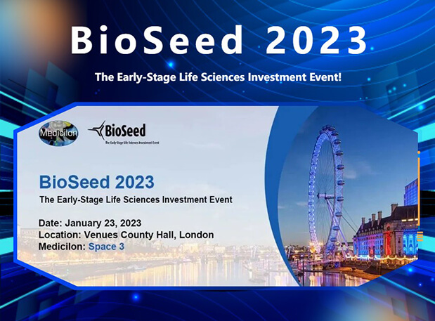 BioSeed 2023——美迪西邀您相約生物醫(yī)藥投資盛會(huì)