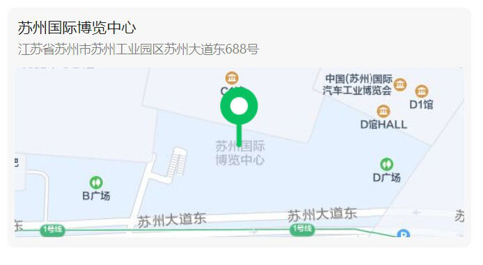 蘇州國(guó)際博覽中心.jpg
