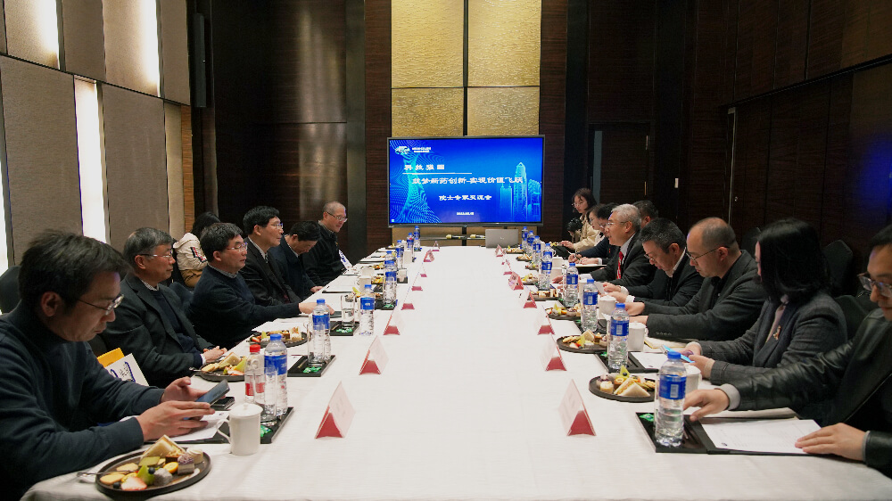 眾院士專家齊聚美迪西，共話創(chuàng)新藥如何從0到1.jpg