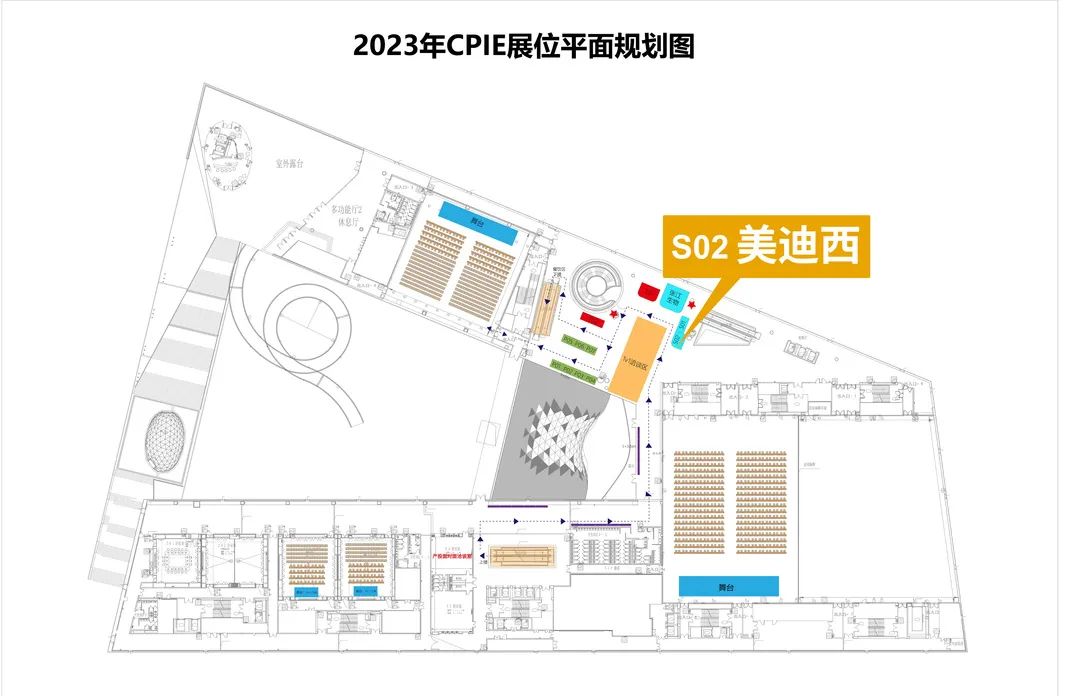 2023年CPIE展位平面規(guī)劃圖.jpg