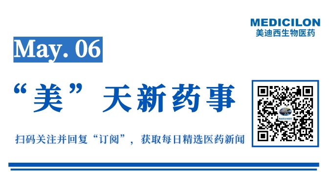 副本_網(wǎng)站縮略圖__2023-05-05+17_12_45.jpeg 副本_網(wǎng)站縮略圖__2023-05-05+17_12_45.jpeg