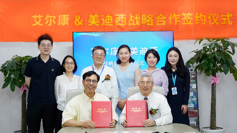 美迪西與艾爾康生物達成戰(zhàn)略合作，助力眼科細胞和基因藥物臨床前研發(fā)