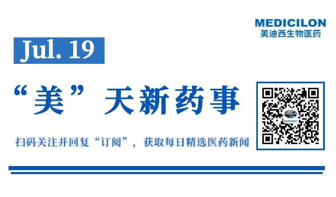 副本_網(wǎng)站縮略圖__2023-07-18+17_47_16.jpeg