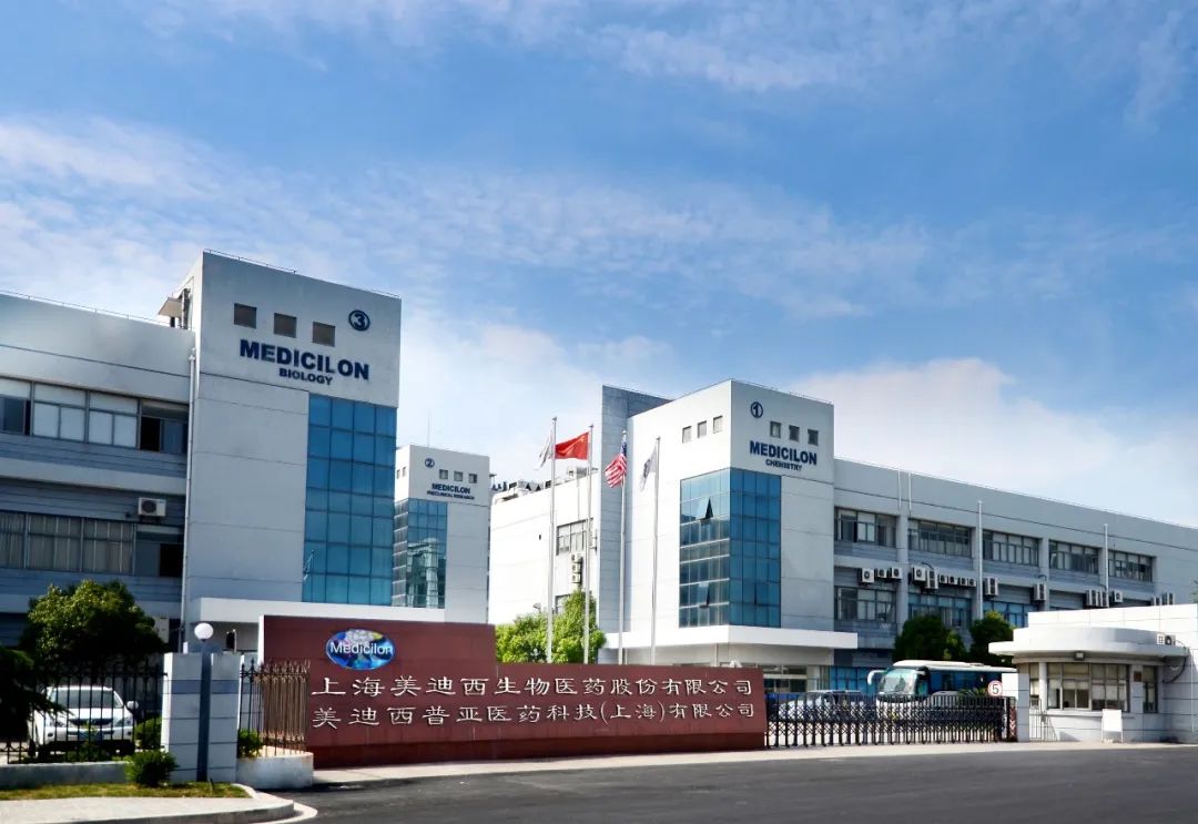 美迪西入選科創(chuàng)100指數(shù)，研發(fā)強度與營收增速獲得認可