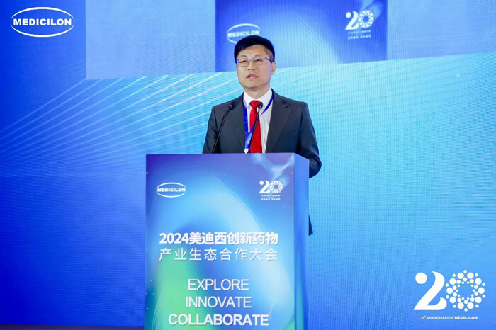 美迪西臨床前研究事業(yè)部總裁張海洲.jpg
