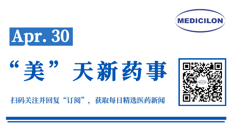 副本_副本_網(wǎng)站縮略圖__2024-04-22+09_10_15.jpg