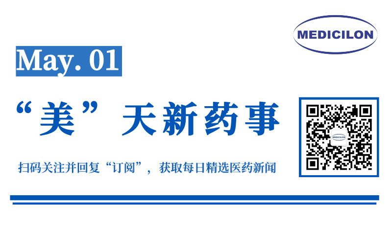 副本_副本_網(wǎng)站縮略圖__2024-04-28+17_12_18.jpg