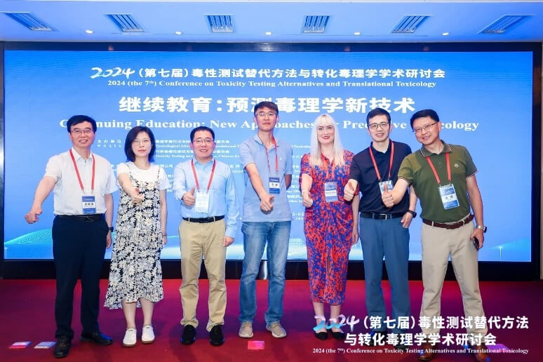 繼續(xù)教育培訓班報告專家.jpg