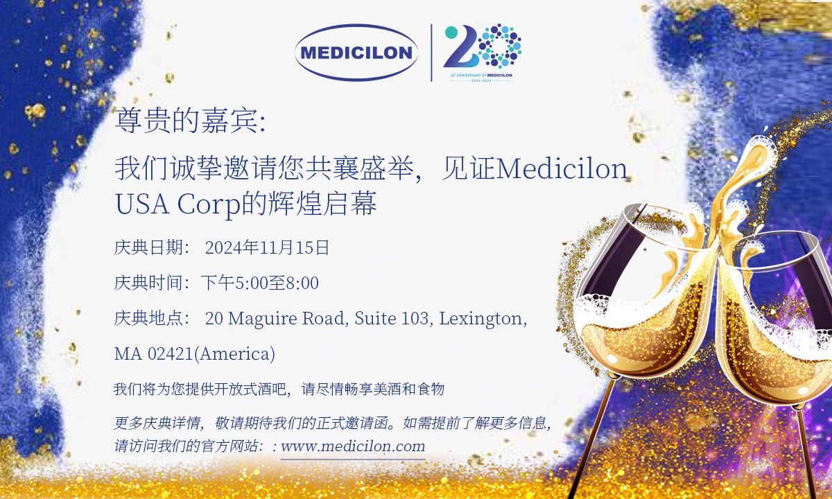 微信圖片_20241031094430.jpg