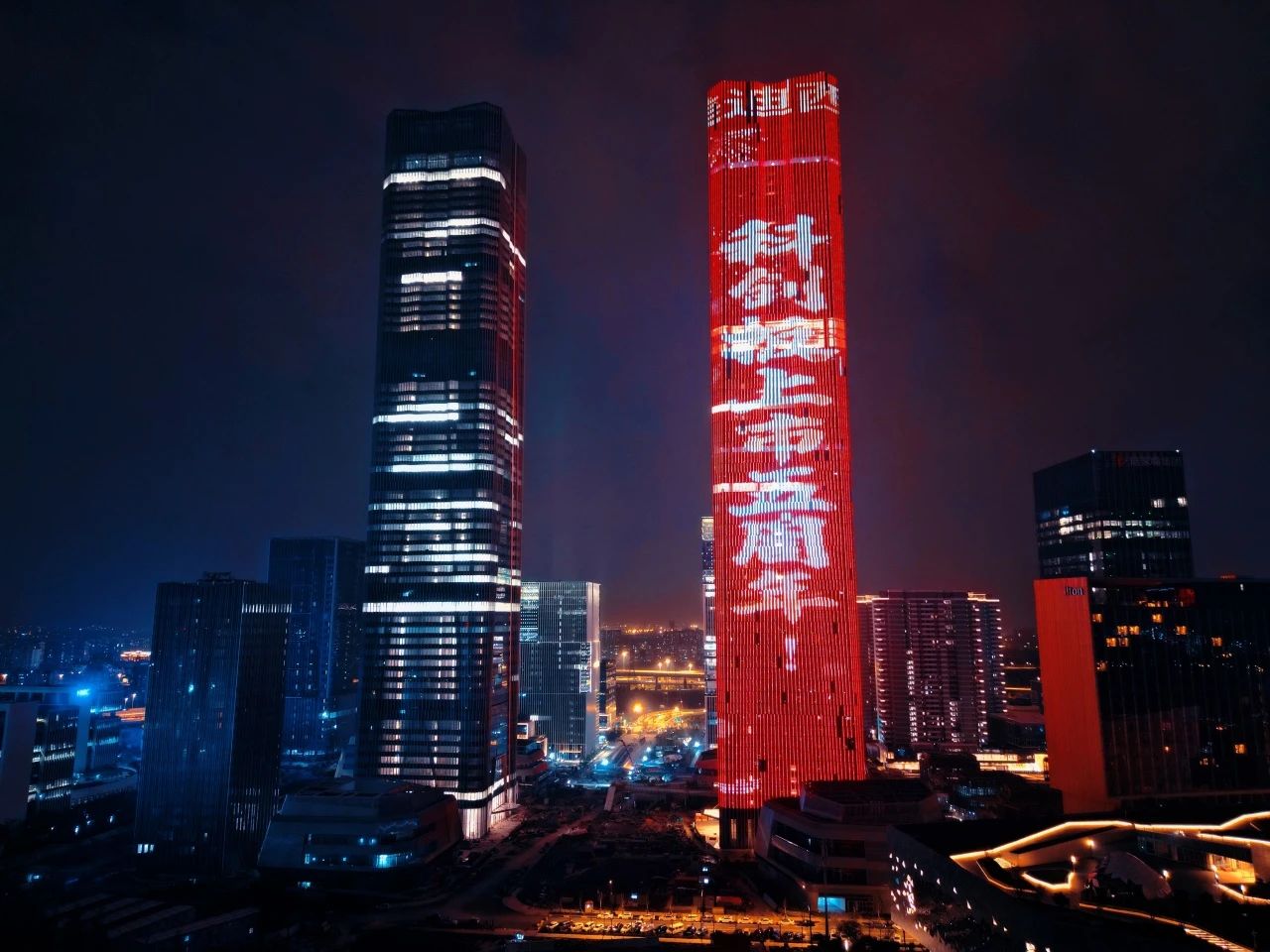 點亮張江！獻(xiàn)禮美迪西成立20周年暨上市五周年（內(nèi)附最新宣傳片）
