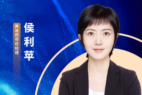 3月12日直播 | 解碼GPCR四大活性檢測技術(shù)